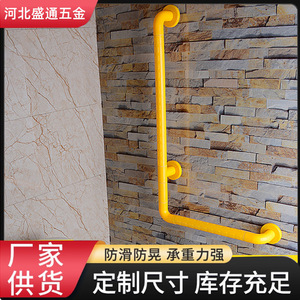 Barras de apoyo en forma de L Lida, capacidad de carga de 150 kg, acero inoxidable, para baño, ducha, pasamanos de seguridad para personas mayores - Product Image 5