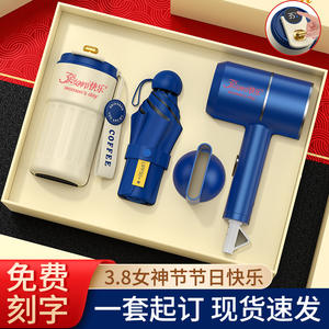 Set de Masajeadores Musculares Familiares, Recargable por USB (6-8H), Motor sin Escobillas, Control de Tiempo, Regalo de Negocios, Reunión Anual - Product Image 5