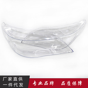 Cubierta de faro para BMW Serie 5 E60 E61 2004-2010, transparente, de policarbonato, izquierda y derecha - Product Image 2