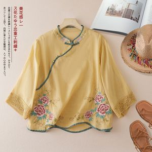 Traditional Chinese Embroidered Blouse Women's Pink Mid Sleeve With Floral Pattern And Stand Collar - Product Image 2