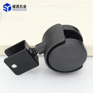 Shengyuan Swivel Caster 2 Inch <b>Plastic</b> Silent Wheel For Office Desk Furniture Chair Cabinet Home Office Use - Product Image 2