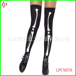 Chaussettes rayées bleu marine Love Party avec imprimé ancre, bas de costume pour femme LPCS131 - Product Image 5