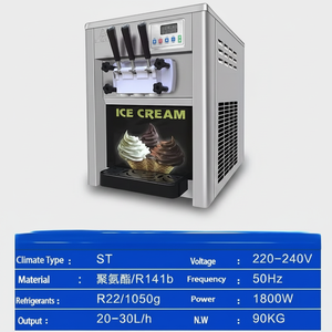 เครื่องทำไอศกรีมนุ่มเชิงพาณิชย์ รุ่น GR-0718 ราคาโรงงาน ขายดี 1.แช่แข็งเร็ว 2.ผลิตไอศกรีมเนื้อเนียน 3.ใช้งานง่าย 4. - Product Image 4