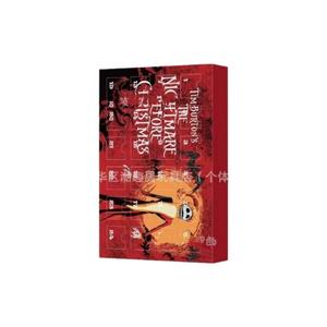 ปฏิทินวันฮาโลวีน 2025 กล่องสุ่มตกแต่งธีมวันสิ้นโลก ของเล่นพลาสติกการ์ตูนนำเข้า - Product Image 5