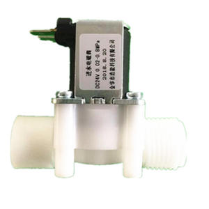 Vanne d'arrivée d'eau pour lave-vaisselle à filetage externe 1/4 pouce avec sortie d'eau 20 mm en acier - Product Image 4