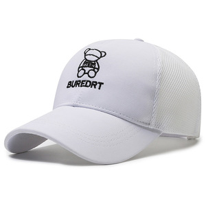 Nueva <span class=keywords><strong>Gorra</strong></span> <span class=keywords><strong>de</strong></span> Béisbol con Bordado <span class=keywords><strong>de</strong></span> Osito <span class=keywords><strong>de</strong></span> Peluche, Estilo Deportivo Urbano, Ajustable, Unisex, <span class=keywords><strong>de</strong></span> Tela Común - Product Image 6