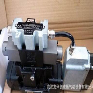 Vanne proportionnelle Parker D41FHE01F1NE0047 24V, vanne de réverser pour équipement d'usine ciment - Product Image 1