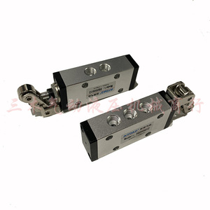 Vanne directionnelle manuelle Aiydad XQ250612, diamètre nominal 1 mm, pour contrôle industriel - Product Image 4