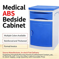 Armoire de chevet ABS pour hôpital avec tiroir et rangement à porte pour chambre de patient en salle d'hôpital