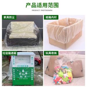 D1003e Aangepast Formaat Transport Doorzichtig Polyethyleen Pe Vierkante Bodem Plastic Verzending Aquarium Verpakking Levende Viszak - Product Image 5