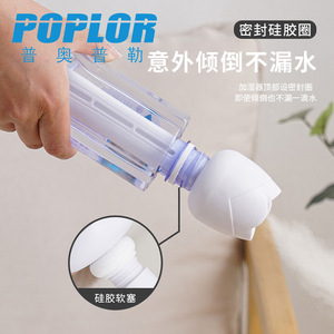 Poplor Portable Rose <b>Humidifier</b> Usb Powered Desk Aromatherapy Mist Maker For Office Car - Product Image 5