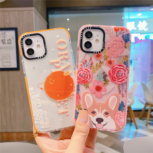 Funda de teléfono de TPU con impresión de cámara personalizada, cubierta a prueba de <span class=keywords><strong>golpes</strong></span> de doble Color para IPhone 12 6,<span class=keywords><strong>7</strong></span> - Product Image 1