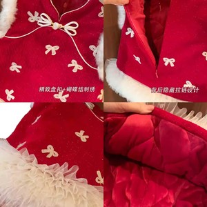 Tongxingyuan Girls Traditional Chinese Vest Dress Winter New Year Outfit Princess Style Baby Girls Clothing - Product Image 5