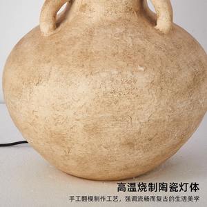 Lampe de table en céramique de style japonais Wabi-Sabi faite à la main, rétro, nouvelle décoration de chambre à coucher chinoise, lampe de chevet créative de designer - Product Image 5