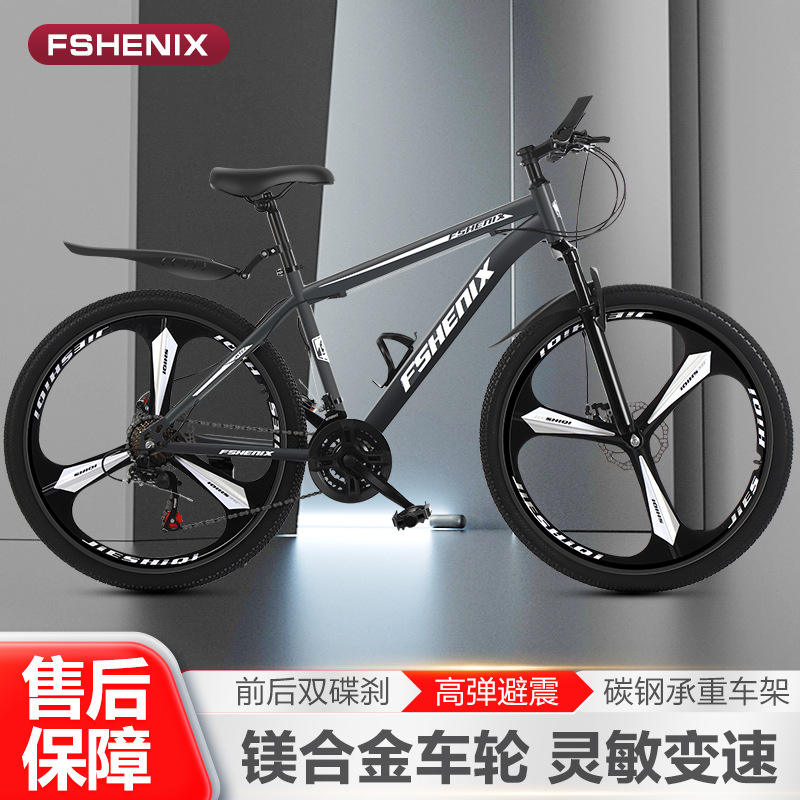 ล้อแม็กสีเทาแบบบูรณาการ