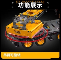 Nouvelle Arrivée en Promotion : Ensemble de Blocs de Construction MOC Grue Mécanique Mould King 17058, Jouet Véhicule d'Ingénierie Technique