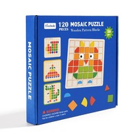 Meicanxiong Mosaïque 3D Puzzle Modèle Jeu de société pour enfants en bois Éducation précoce Blocs de construction intellectuels Jouets