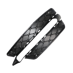 Mercedes-Benz W204 Front Bumper Grille Vent Cover <b>Plastic</b> Bright Trim Left Right Pair - Product Image 1