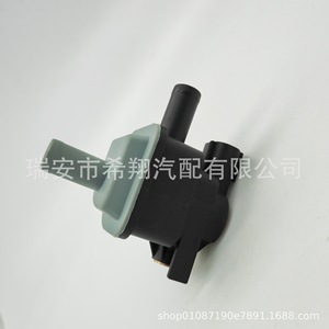 Válvula solenoide del depósito de carbón 1362007230 PE01-18-751 para vehículos Toyota Lexus 14-17 - Product Image 2