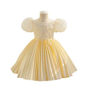 فستان حفلات للأطفال بأكمام منتفخة من الساتان، فستان أميرة للمناسبات المسائية وأعياد الميلاد للفتيات الصغيرات - Product Image 1