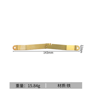 Charnière de porte d'armoire en fer, design industriel moderne, durable, installation facile, cuisine, salon, école, chambre, hôpital, salle de bain - Product Image 2