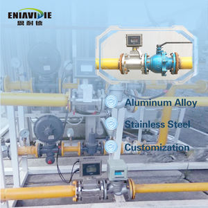 ガスタービン流量計DN32電源とバッテリー供給RS485 - Product Image 2