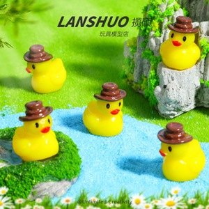 Figura de Pato de Resina Mini Lanshuo con Sombrero de Vaquero, Adorno Amarillo de Plástico para Acuario, Set de Joyería DIY, Accesorio Decorativo - Product Image 1