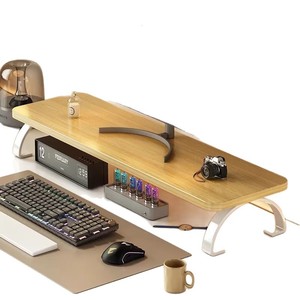Desktop Monitor <b>Riser</b> <b>Stand</b> Rectangle Freestanding Office Organizer Storage Rack For <b>Desk</b> Neatening Stationery Books Electronics - Product Image 5