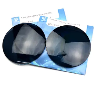 高折射率树脂1.56 UV420光学镜片硬涂层光致变色蓝阻挡过渡镜片眼镜镜片