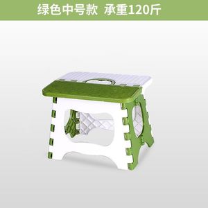 <b>Plastic</b> Folding <b>Stool</b> Square Portable Mini Chair For Indoor Outdoor Use With Handle - Product Image 3