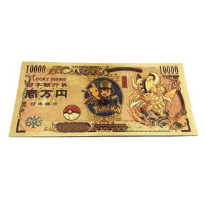 Nouvelle collection 2026 : Billets de banque en plastique dorés de 12 designs Pokémon, imprimés UV, cadeau commémoratif - Product Image 6