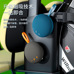 Portable Bluetooth <b>Speaker</b> <b>Mini</b> Wireless With Magnetic Attachment For Outdoor Use - Product Image 1