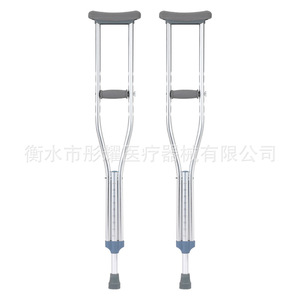 Canne de marche Tongyao en alliage d'aluminium, réglable en hauteur sur 9 niveaux, pour personnes âgées et jeunes, aide à la rééducation - Product Image 5