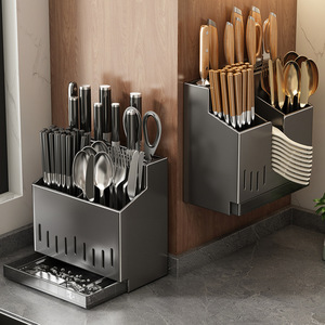 Support mural moderne pour couteaux avec tiroir et porte-baguettes, organisateur de rangement de cuisine multifonctionnel, design suspendu de forme carrée - Product Image 1