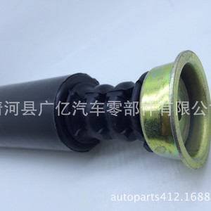 Cubierta antipolvo para amortiguador 48341-52060 para Vios, pieza de repuesto - Product Image 4