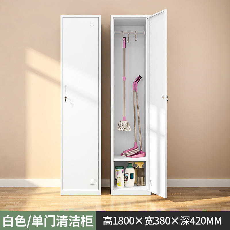 Basic single-door cleaning cabinet - white