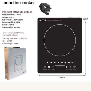 Table de cuisson à induction électrique simple 2200W à commande tactile, panneau en verre trempé, multifonctionnelle, haute efficacité énergétique - Product Image 2