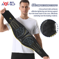 Soutien lombaire tricoté respirant à compression, ajustement élastique réglable pour le sport, aide à stabiliser la colonne lombaire, usage quotidien, soulage