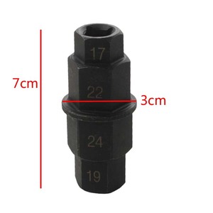 Hex Socket Wrench Set 17 19 22 24 Mm Metric Carbon Steel Black <b>Oxide</b> Industrial Grade Front Wheel Spindle Removal Tool - Product Image 2