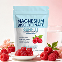 Gomitas de Bisglicinato de Magnesio, Bisglicinato de Magnesio Quelado con Sal Marina y Frambuesa para Dormir, Relajación Nerviosa y Muscular