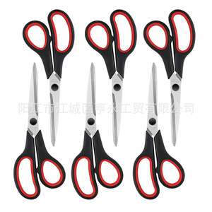Tijeras Yangjiang de 8.5 Pulgadas, Acero Inoxidable, para Oficina y Hogar, Color Negro y Rojo, Forma de V, Herramienta de Corte Afilada - Product Image 5