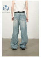 Jeans pour hommes à jambe large, style streetwear, déchirés, usés et à franges, vente en gros d'usine, personnalisables