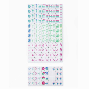 HIMORE Tuiles de <span class=keywords><strong>Mahjong</strong></span> en Acrylique de Luxe Écologiques et Portables, Conception Pliable pour 4 Joueurs, Idéales pour les Clubs de <span class=keywords><strong>Mahjong</strong></span> et les Centres de Bien-être - Product Image 3
