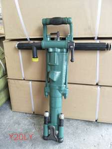 ホートセール ジャックハンマー Y20LY ロックドリルマシン ポータブルロックドリル - Product Image 2