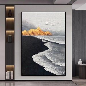 Hand Painted Oil <b>Painting</b> Abstract Art Black <b>Frame</b> Rectangle Metal <b>Frame</b> Wall Art <b>For</b> Living Room Sofa Background Decor - Product Image 5