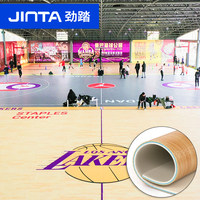 Revêtement de sol en vinyle PVC grain d'érable de haute qualité couvrant le terrain de basket intérieur Tapis de sol