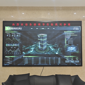 Vollfarbiges <span class=keywords><strong>LED</strong></span>-<span class=keywords><strong>Matrix</strong></span>-Bildschirmmodul P1.25 P2 P2.5 Indoor <span class=keywords><strong>LED</strong></span>-Videowand-Anzeigetafel für Werbung - Product Image 5