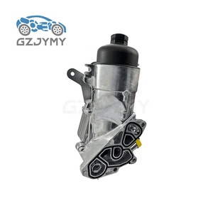 Refroidisseur d'huile moteur OC102091 AV6Q6L625AA 3M5Q6A642AA pour Ford F650 Fiesta CCT 2014-2019 - Product Image 2