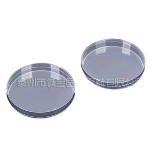 Boîtes de Pétri en verre Chengbao 90mm 60mm 75mm en borosilicate de haute qualité pour culture cellulaire, épaissies et résistantes à la chaleur - Product Image 1