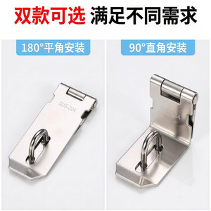 สลักประตูสแตนเลส 304 สำหรับประตูตู้ ติดตั้งง่าย ดีไซน์แบบดั้งเดิม - Product Image 3